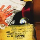 벗히얼(But,here) 이미지