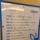 나래신경과의원 네이버블로그