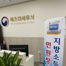 바로바로 이미지