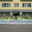 해오름빌 이미지