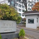 용산114공인중개사사무소 이미지