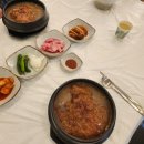 유성 | 대전 유성가족외식 유씨네본가누룽지삼계탕 유성점 후기