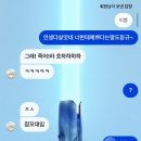 건호환경 | 바쁘다 바빠 월고 생활