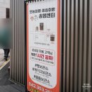 (합)나이스관광 | 대전 성심당 본점 빵 추천 순위 샌드위치 신메뉴 후기