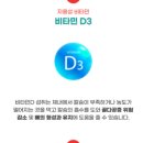 (주) 초록바다