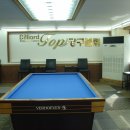 TOP 당구클럽 이미지