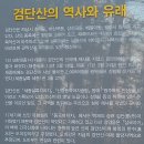 엄마사랑화장실 이미지