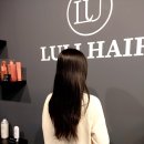 루리미용실 - 원주시 | 펌 풀릴까 걱정했는데? 김포구래동미용실 루리헤어 케라틴클리닉 후기