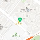 노바미술교습소