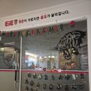 구영 | 제물포구영어학원 즐거운 2025크리스마스 행사 후기 및 캐롤챌린지 결과발표