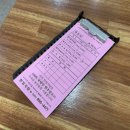 제일교회 공용주차장 이미지