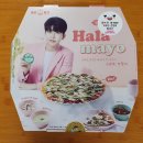 청년피자 영등포점 이미지