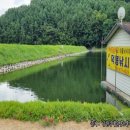 최규서어서각 | [경기도 안성시] 성은낚시터