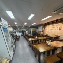 양천향교역 6번출구 | 양천향교역 맛집 맷돌로만 등촌점