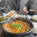 홍성옛날순대국밥