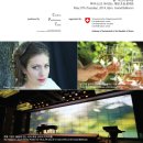 피아노숲 연주회 이미지