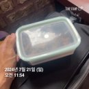 레드플렉스 짐 이미지