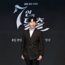 조재하우스 이미지