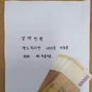 평리1동 행정복지센터 이미지