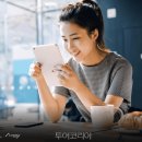 (주)스마트여행사 이미지