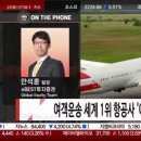 에스앤피코퍼레이션 이미지