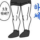 재송2동-7 이미지