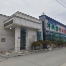 가마봉한우집 이미지