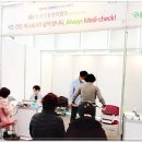 한마음교통 이미지