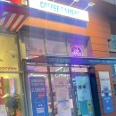 커피사피엔스당산효성해링턴점 | 커피사피엔스 아메리카노 후기 (영등포 당산효성해링턴점)