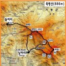 (제983차)..경기도 남양주시 수동면 외방리..서리산 / 축령산(886m)..정기산행 이미지