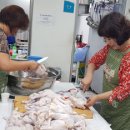 성수2가3동 주민센터 이미지