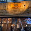 영통동우체국 이미지