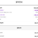 스튜디오우주선 이미지