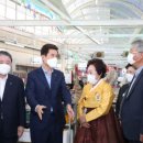 오천삼광시장 이미지