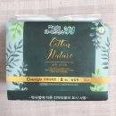 (주)네이처센스