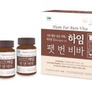 하임약국 이미지