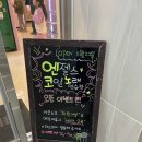 삼봉 노래연습장 이미지