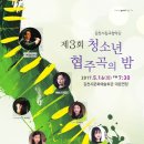 김천혁신농협하나로마트 이미지