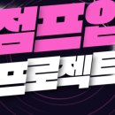 연수여자고등학교 내 이미지