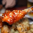 로얄호프 치킨 이미지