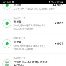 매일빈 - 천안시 동남구 | 매일빈