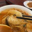홍림 짬뽕전문점 | 본리동 짬뽕 맛집 내돈내산 홍림 다녀온 솔직 후기