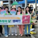 순창군보건의료원 이미지