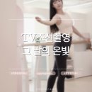 역촌동 필라테스, TV조선 촬영 유방암 수술 후 운동은 어떻게 시작해야 할까