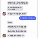 페이크북 이미지