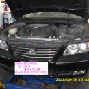 하나카센타 이미지