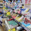 엄마손약국 이미지