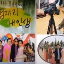 신림4마을 이미지