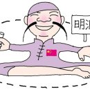 주식회사명동갈비 이미지