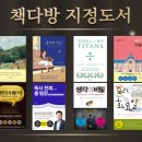 모임다방 - 군위군 읍내길 43 | 모임다방